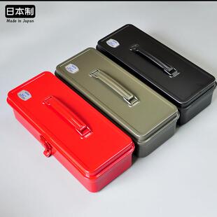 TOYO工具箱日本原装进口五金工具户外露营手提整理箱东洋收纳箱