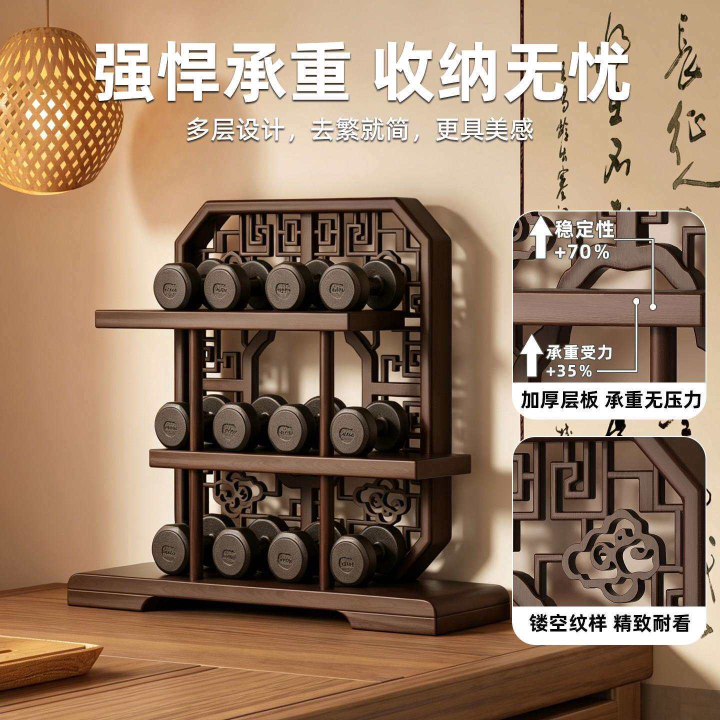 桌面型宝博古架书房书文房四摆件收桌纳展示架中式多XY-BGJ-0层茶