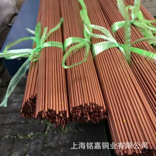 销售铜合金铬锆铜CC102铬青铜棒C18100铬青铜板C18200铬青铜套