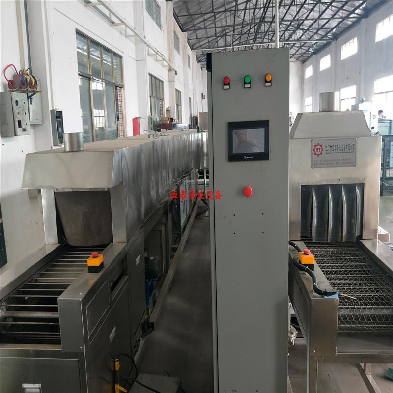 金属59零件超声清波洗机 工业履式用除油超声波清洗烘带干线