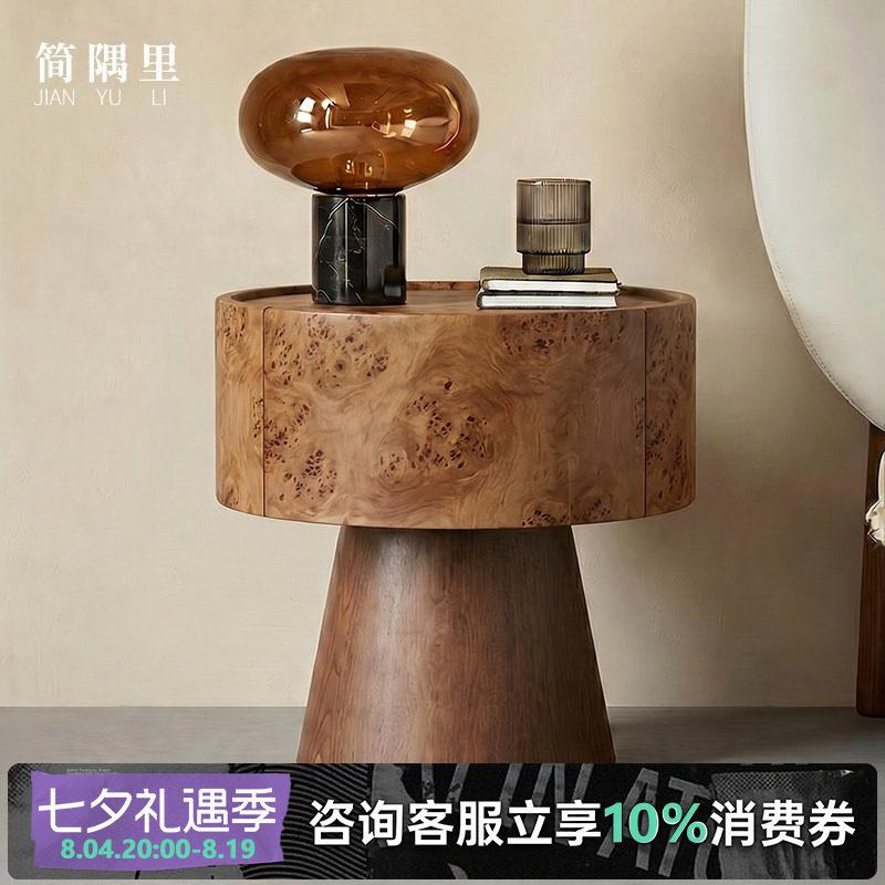 蘑菇复古床头柜中古风圆形天然树瘤实木边柜弧形侘寂风卧室储物柜