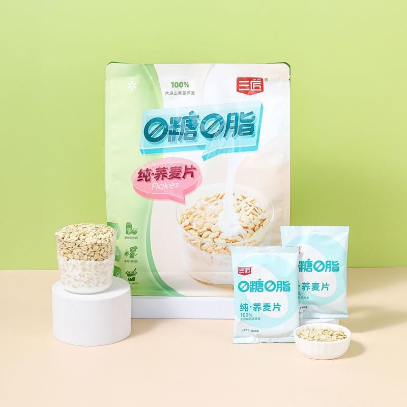 纯荞麦片0糖0脂无糖低脂苦荞麦片400克新包装非油炸即食袋装