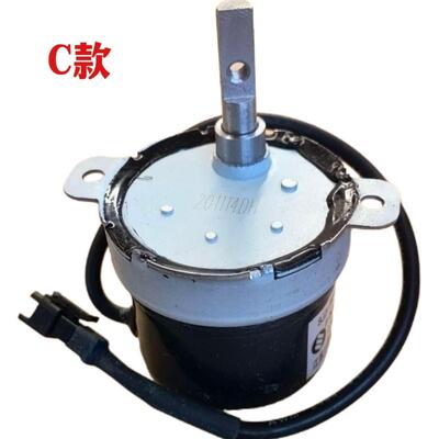 适用方太升降门推杆油烟机和洗碗机SJZL050 DC12V直流减速电机