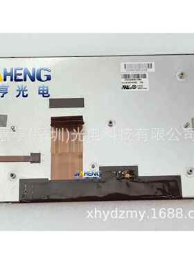 原装10.1寸CLAA101WK02XN CLAA101WK02 XN液晶屏 显示屏幕 内屏