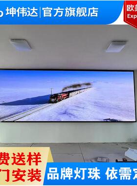 全彩ld显示屏异形天幕舞台彩led示屏全KTVp2.5p3p4包房e显示屏广