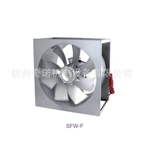 供应SFWK-4型耐高温高湿铝合金八叶烘烤循环方形轴流风机