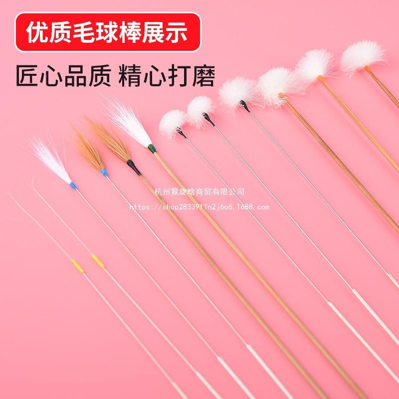 发采耳专业工具套装的全套技师羽毛款可多选Mf2JcFTy掏耳朵工具光