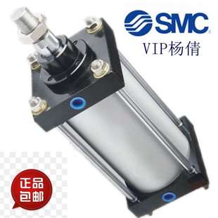 175 100 CDS1GN125 SMC气缸CS1GN 1000 125 300 200 150