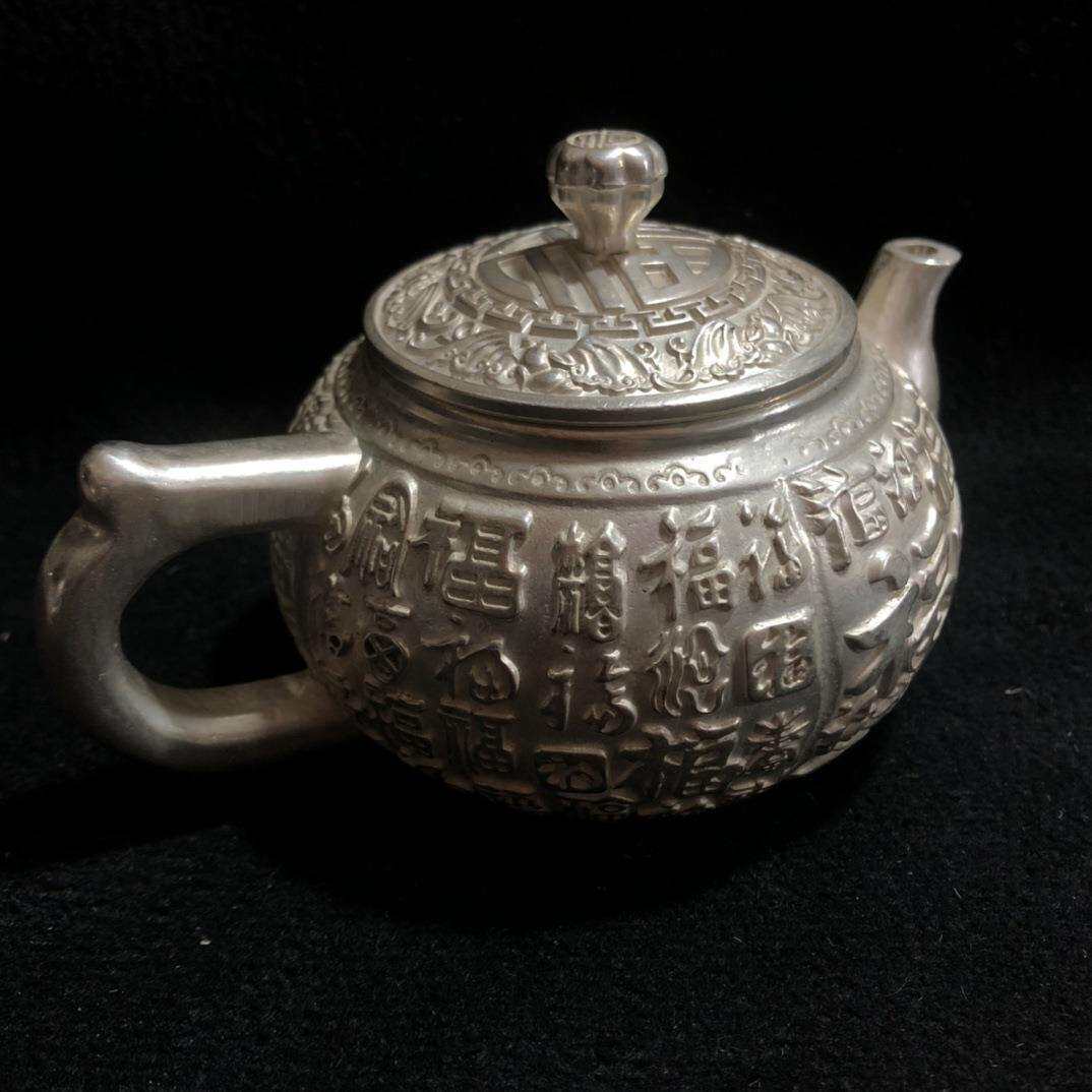 仿古铜壶摆件福寿茶壶白铜鎏银百福铜茶壶福字寿星铜茶壶桌面茶宠