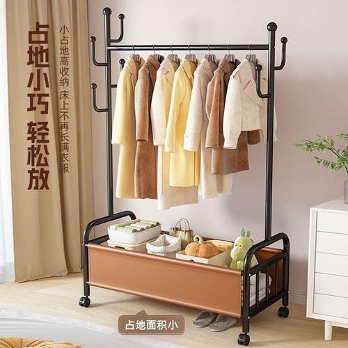 室衣帽落地挂衣架卧衣架架床头家衣用服见详情简易轻奢移动架子电