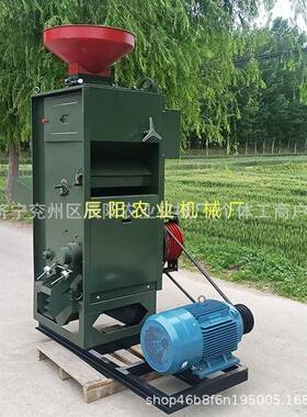 v日产20吨大型商用机碾机米组合380新款砻AOX谷碾米大型糙米砻谷