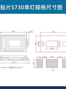 5730贴片w高亮白光LED灯珠正/1暖白片led贴贴片DPL式发光二极白管
