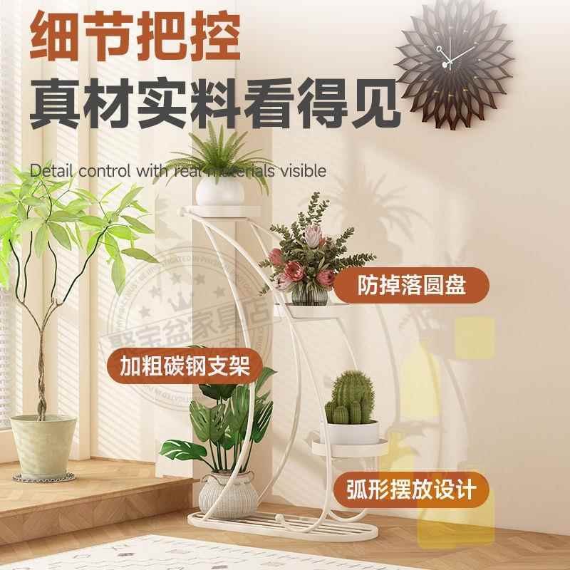 高端花子客厅落地式架台置物阳架多肉花架万艺向轮铁698花盆托架