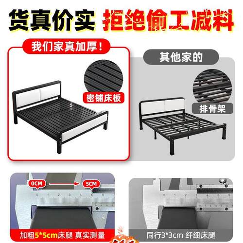 铁艺床 双人床现代简约单人铁架床出租房不锈钢铁床架家用1.528米