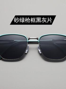 Vintage Square Classic Aviator Sunglasses - Brand Metal