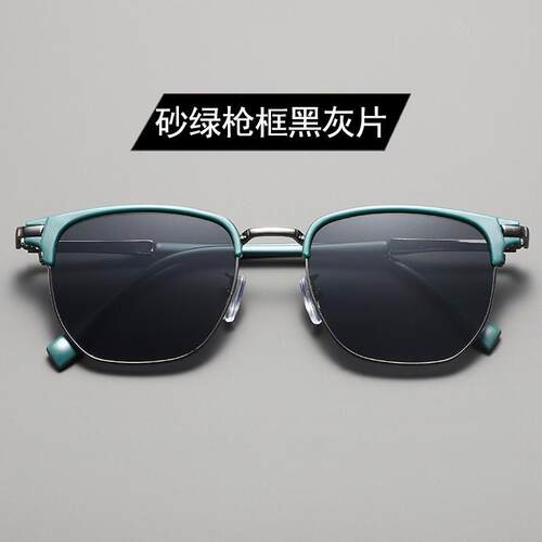 Vintage Square Classic Aviator Sunglasses - Brand Metal