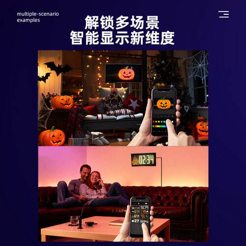 LED硬屏显示屏门头车载显示屏 车载LED表情屏 汽车后窗像素软屏