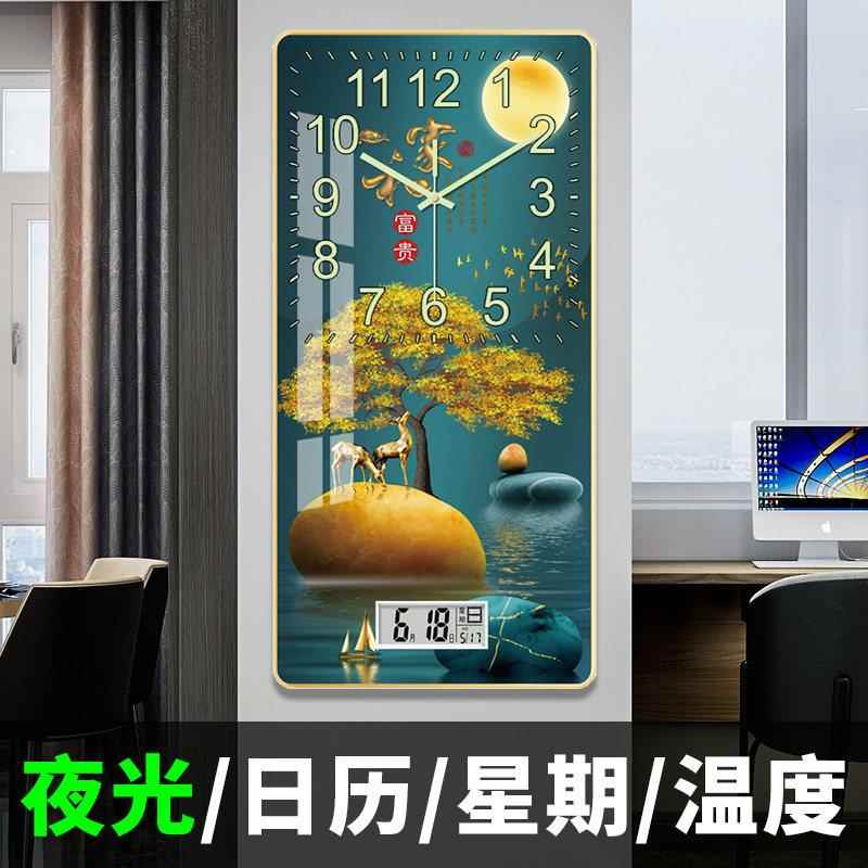 竖款方形钟表挂钟客厅装饰日历夜光石英钟家用装饰画 画时钟挂墙