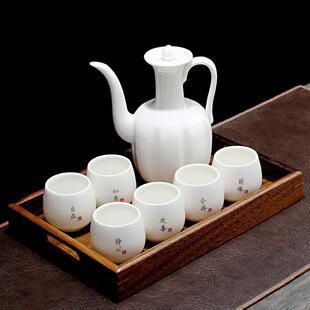 德化羊脂玉瓷酒壶一斤装家用陶瓷烈酒杯二两白酒杯白瓷白酒具组套