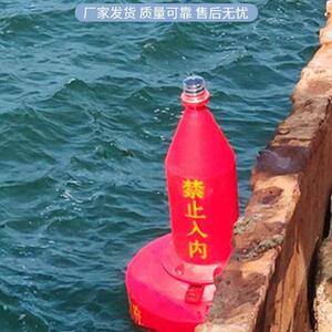 1.8米直径阳江养殖浮标水质检测浮标 水上临时施工船标 柏泰浮标