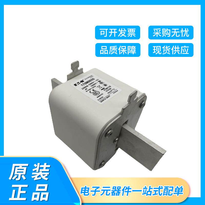 BUSSMANN巴斯曼快速熔断器170M系列保险丝底座