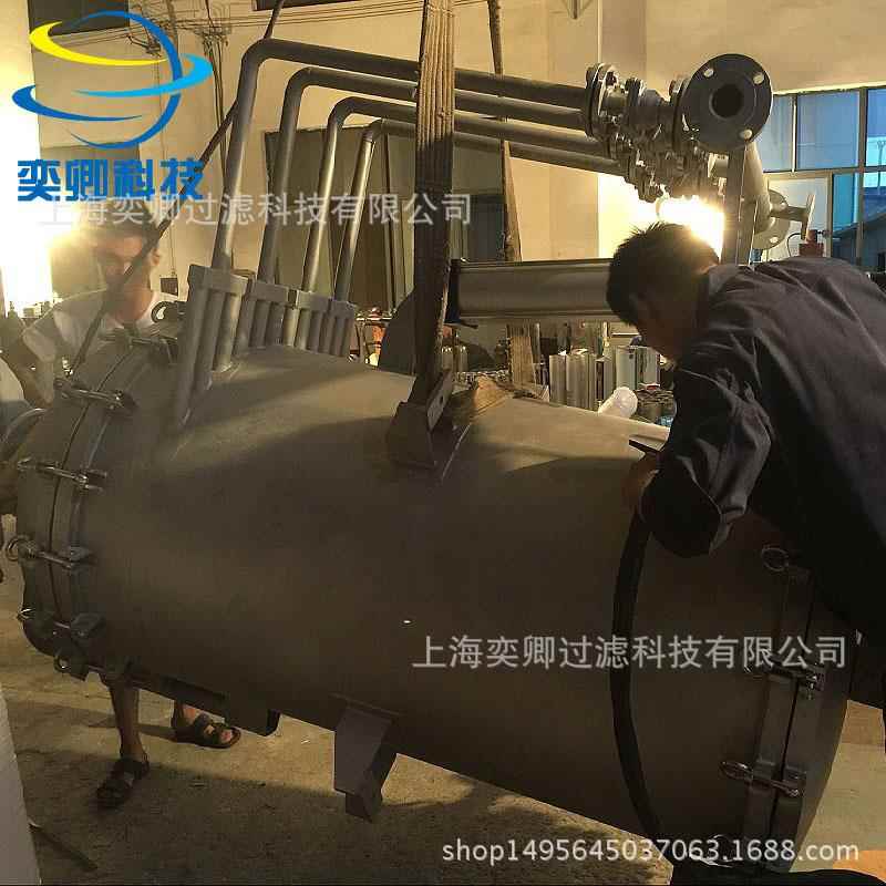 微孔过滤器PEPA管系列反吹排渣可定制不锈钢微孔过滤机