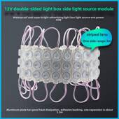 超亮防水12V双面灯箱超薄灯箱Led灯带60W
