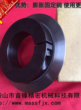 分切机上刀刀座 自锁刀架 圆刀片刀座 分条机上刀架 覆卷机刀架