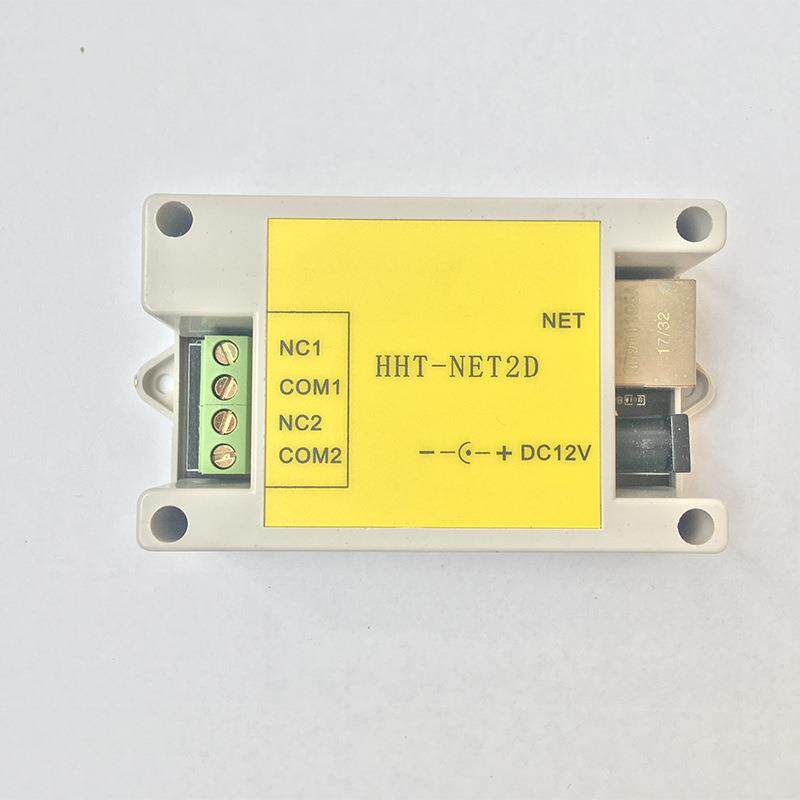 2路网络看门狗 路由器重启 断网监控网络检测 IP监测 自动化控制