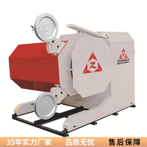 大理石花岗岩石材锯石机混凝土切割开采金刚石串珠绳锯机石材开采