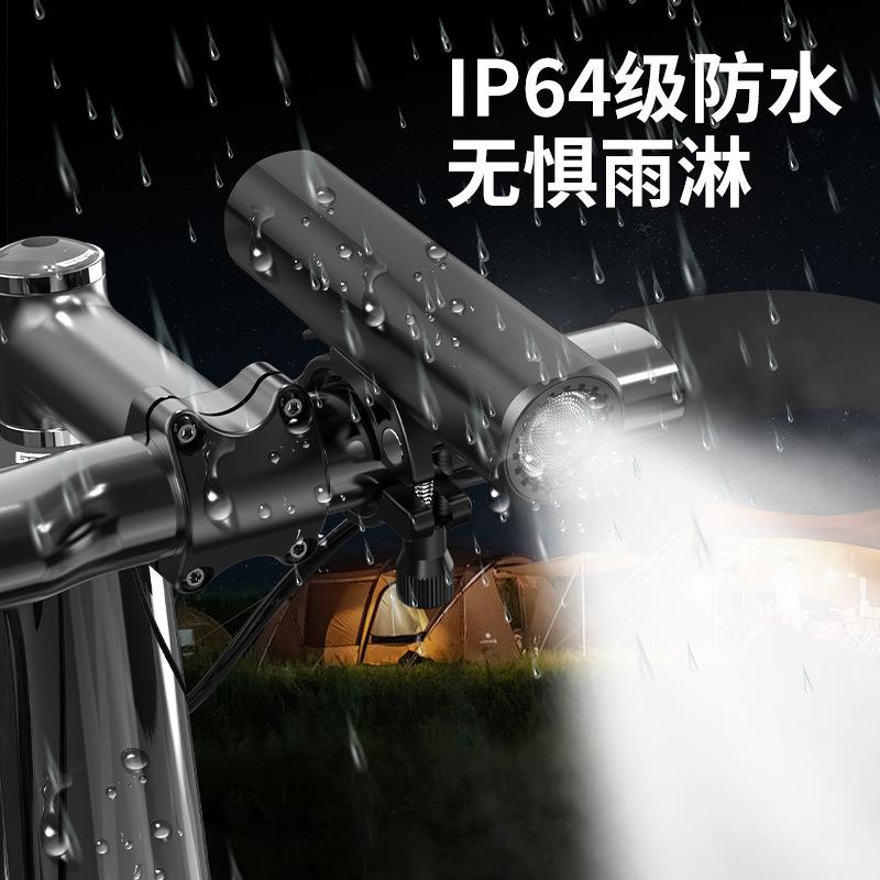铝合金户外骑行自车前灯公路车车吊装山地单车夜灯骑夜骑行SD-15