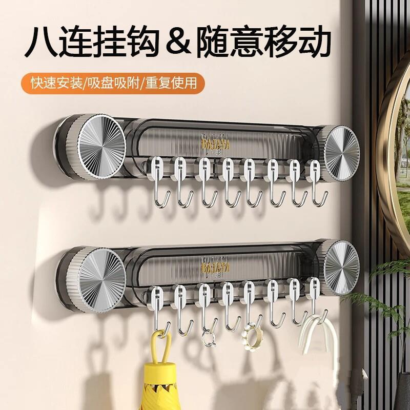 旋转强力真空吸盘挂钩免打孔强力承重挂钩厨房卫生间门后挂钩联排