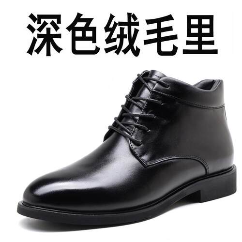 高档冬季士棉皮鞋345真皮36小码37羊毛码大棉鞋男45加绒6保暖47高