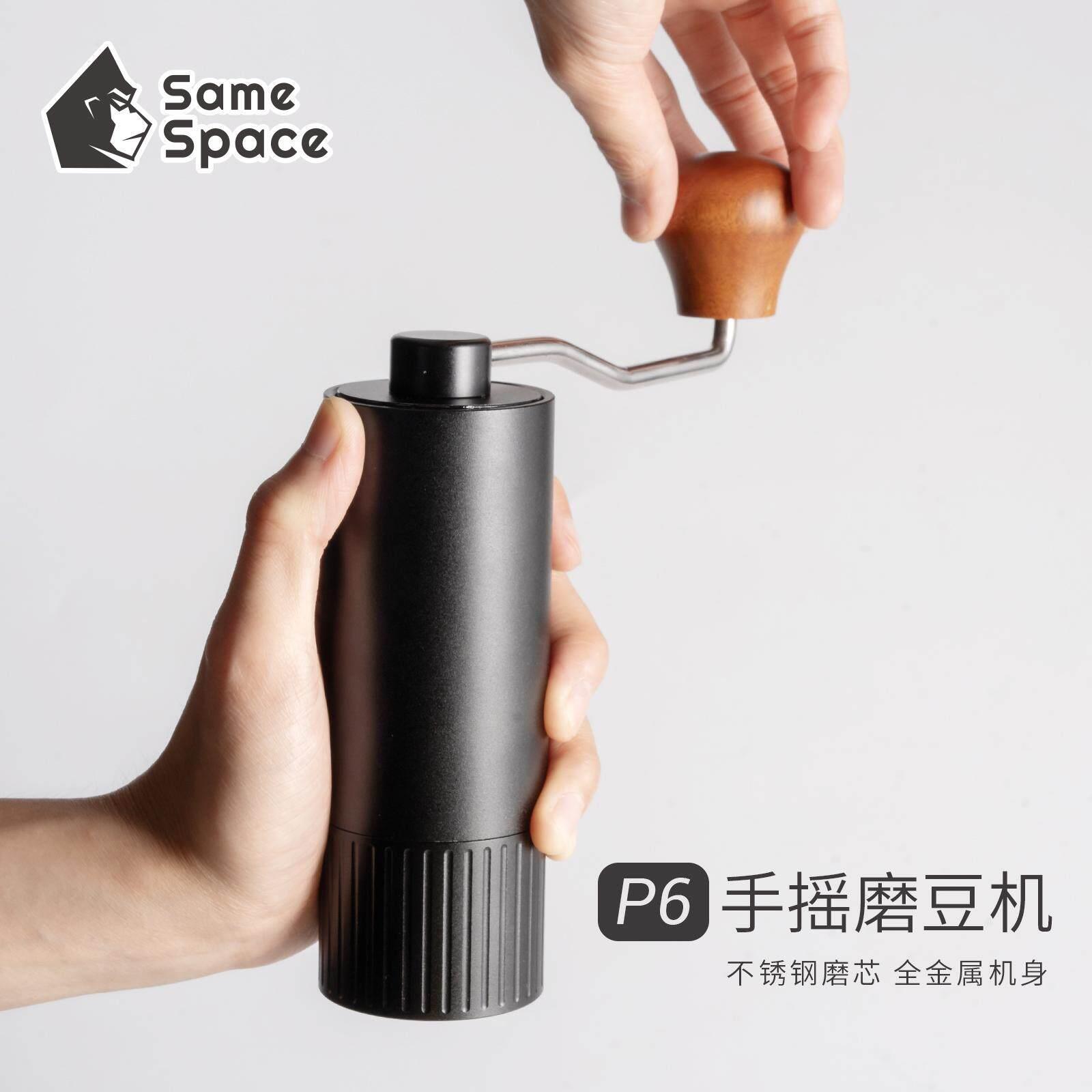 手摇咖啡磨豆机不锈钢磨芯咖啡豆研磨器CNC金属机身家用手动咖啡