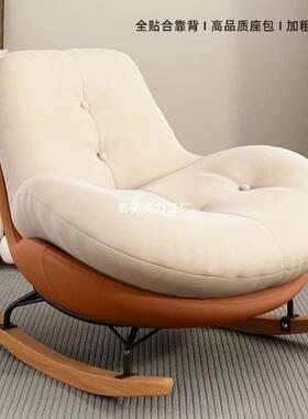 懒人沙发大人躺椅成人客厅阳单人台用休闲HOE家卧室厚加企鹅摇椅