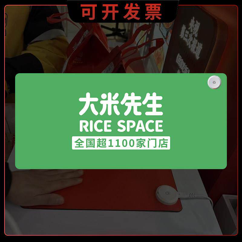 加热桌垫餐饮豪客来吧台保温外卖保暖超大桌面定制鼠标电热台板垫