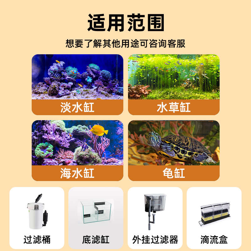 精洗火山石鱼缸造景底砂装饰石头古法养鱼滤材专用水草泥底沙颗粒