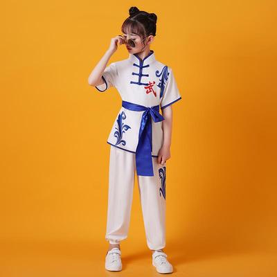 正品儿童武演术服装表演幼服儿园中国风功夫练功服服少儿训练太极