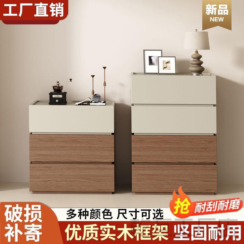 实木斗柜三四抽家用客厅收纳储物柜自由组合积木抽屉柜床头柜现做