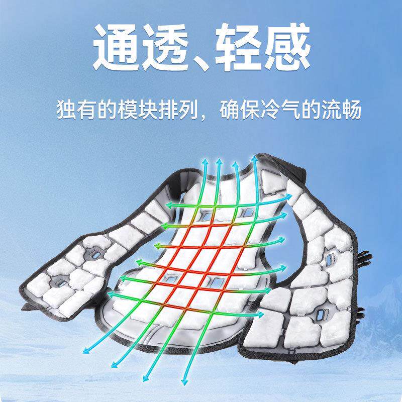 现货防暑冰马甲相变材料PCM冷感冰背心户外凉爽马夹服装冰内胆片