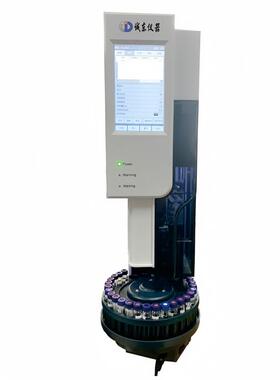 3016C智能液体全自动进样器24位气相色谱仪质谱仪顶空进样器