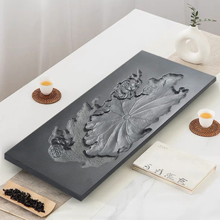 茶盘客厅家用石头轻奢现代高端办公室整块天然乌金石茶台茶海定制