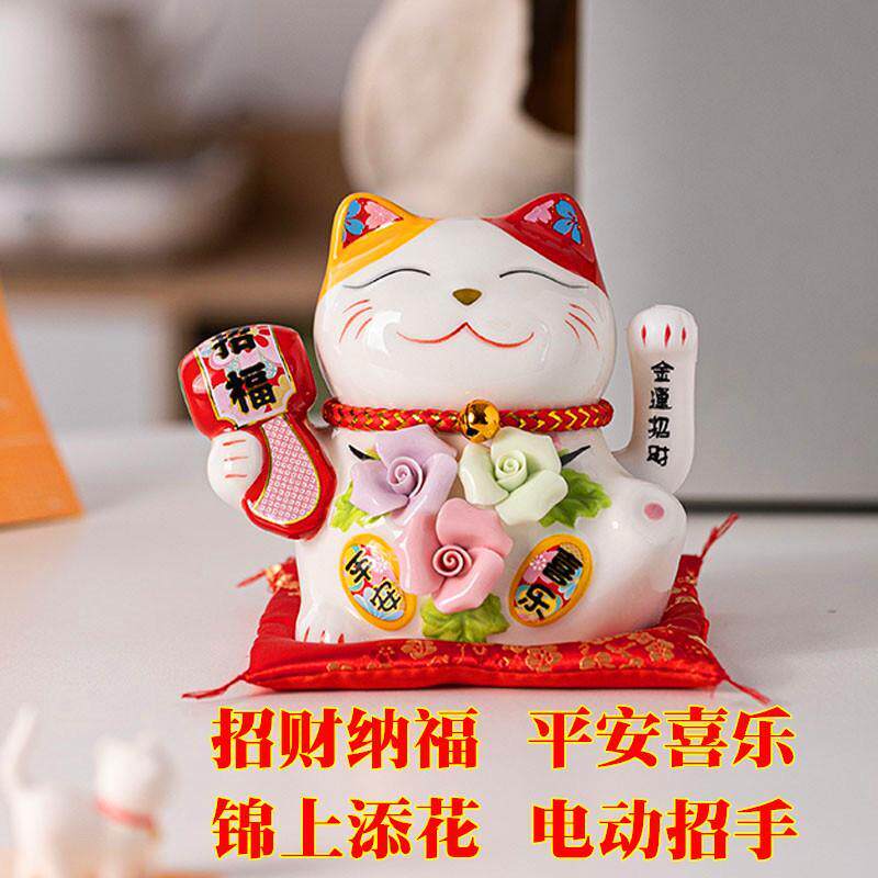 家居饰品招财猫摆件自动摇手 电动招手 锦上添花立体工艺摆台送礼