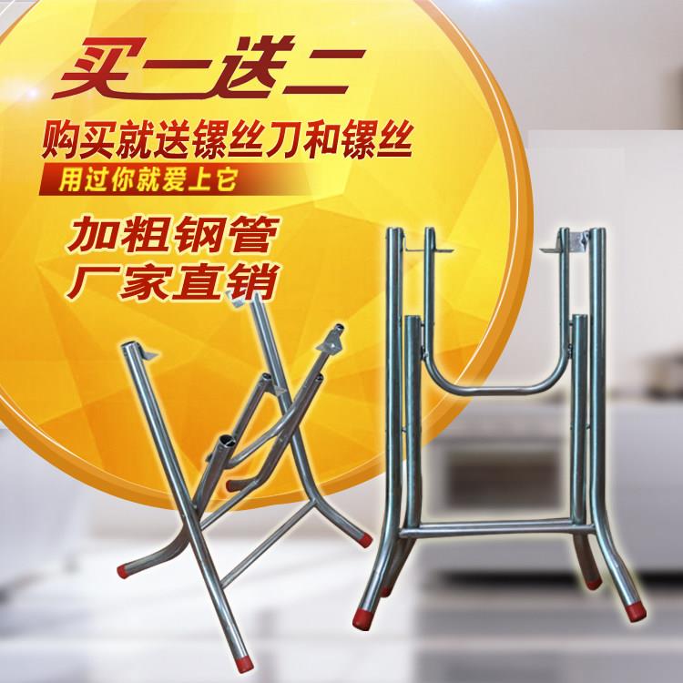 折叠桌腿支架餐桌脚架不锈钢桌架铁桌脚架子大排档加厚铁饭桌架图片