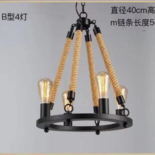 工业风复服古创意个性 麻绳吊灯美发店网咖酒餐264厅铁艺灯具吧 装