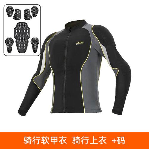 高档Loboo萝卜摩车装甲服装自行车服装夏托季摩托防坠落服车装骑