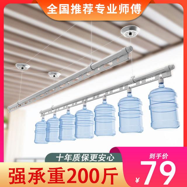 室内阳台手摇双杆升降晾衣架双杆式加厚晾衣杆晒衣架自动凉衣架