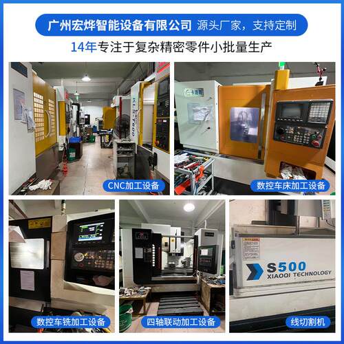 nc机加工铝件合c金拉手五金零件加工数控车床精密非无品牌/标零配