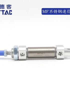亚德客不锈钢迷你气缸MF32X25X50X75X100X125X150X200X250-S-CA