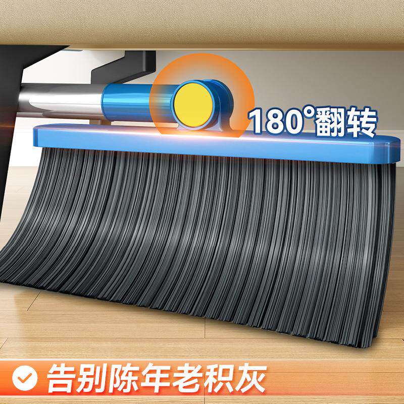 扫把簸箕套装加厚软毛扫帚扫地二件套家务清洁工具大扫除笤帚